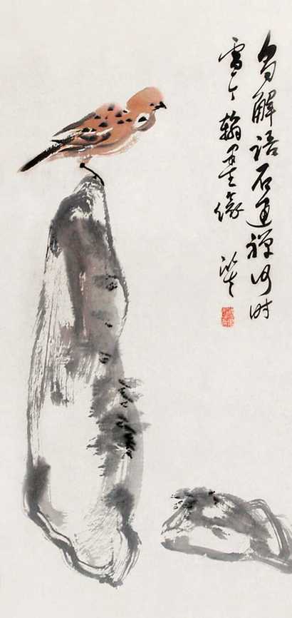 佚名 花鸟 立轴